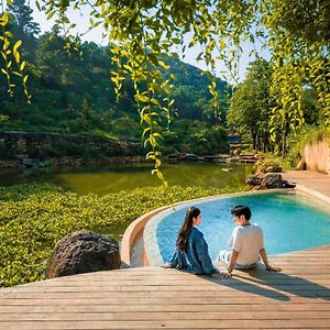 Amaya Retreat